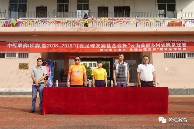 福克斯31分国王终结魔术5连胜 尼克斯力克篮网